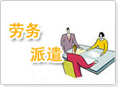 L(zhng)ڄ(w)ǲI(y)(w)B