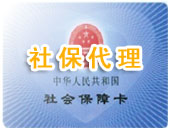 L(zhng)籣(w)I(y)(w)B